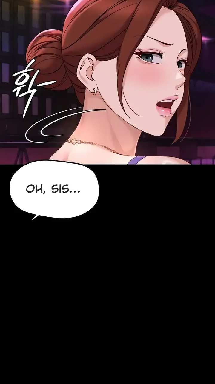 Read Common Sense Manipulation Program chapter 62 image 51 on Lezhin