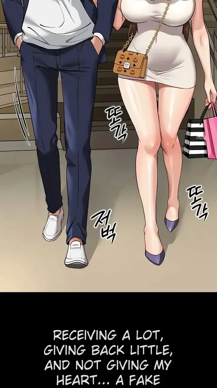 Read Common Sense Manipulation Program chapter 62 image 75 on Lezhin
