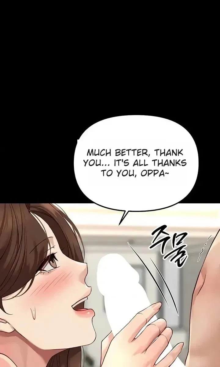 Read Common Sense Manipulation Program chapter 62 image 79 on Lezhin