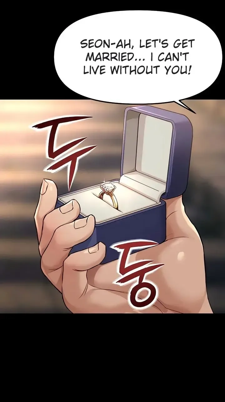 Read Common Sense Manipulation Program chapter 62 image 86 on Lezhin