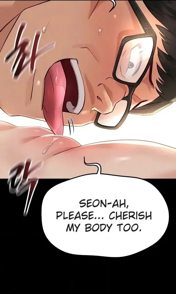 Read Common Sense Manipulation Program chapter 62 image 9 on Lezhin