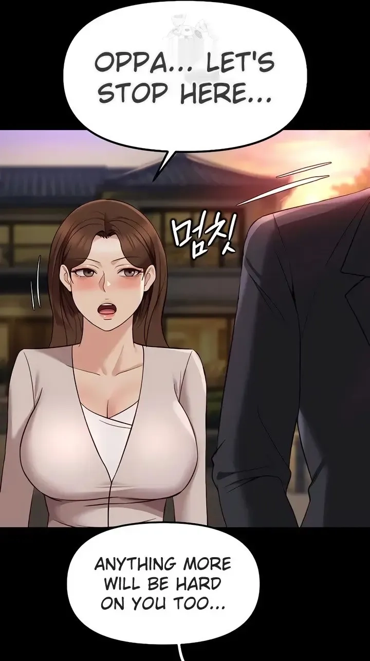 Read Common Sense Manipulation Program chapter 62 image 94 on Lezhin