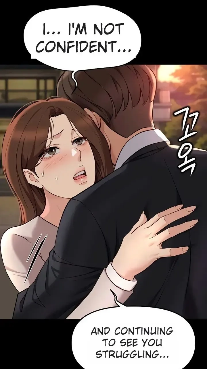 Read Common Sense Manipulation Program chapter 62 image 96 on Lezhin