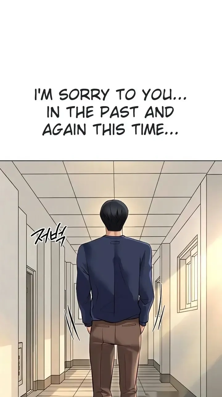 Read Common Sense Manipulation Program chapter 63 image 1 on Lezhin