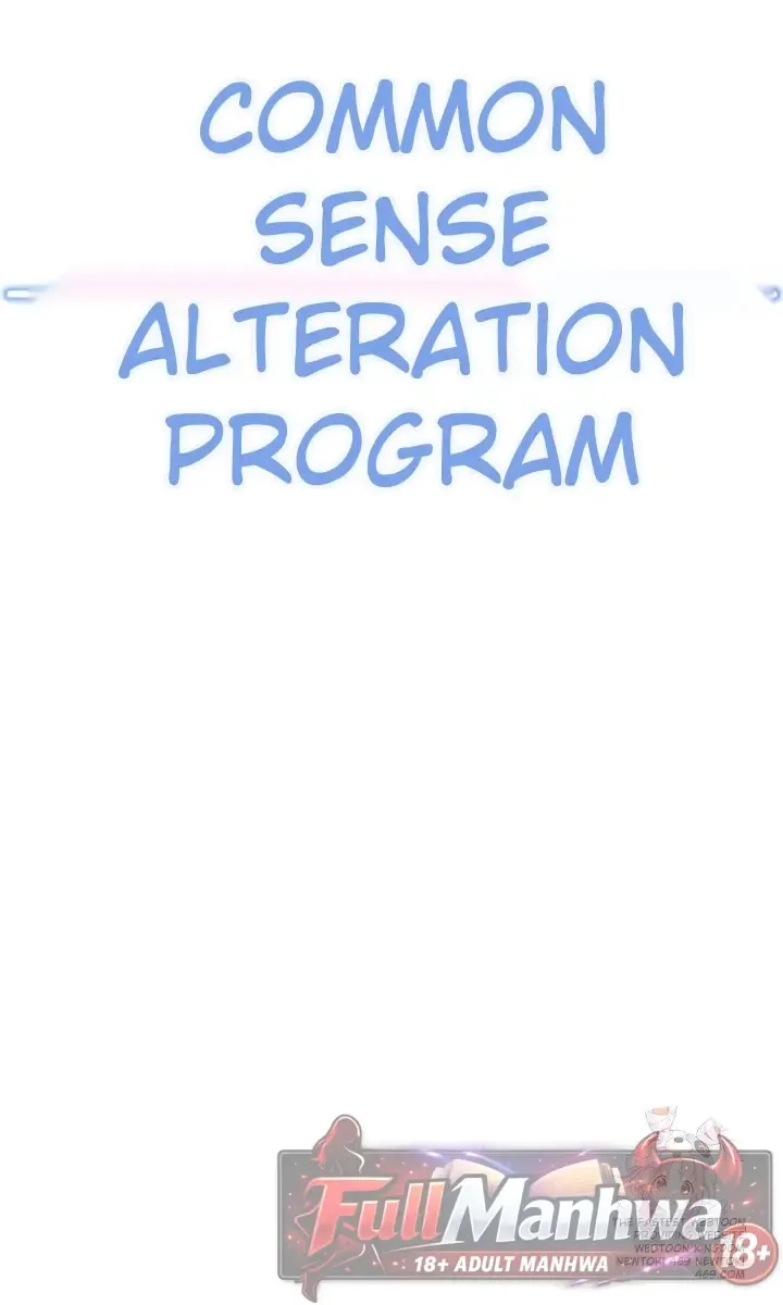 Read Common Sense Manipulation Program chapter 63 image 11 on Lezhin
