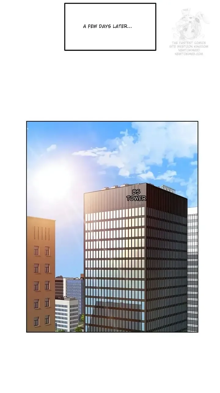 Read Common Sense Manipulation Program chapter 63 image 12 on Lezhin