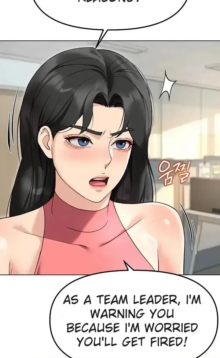 Read Common Sense Manipulation Program chapter 63 image 19 on Lezhin
