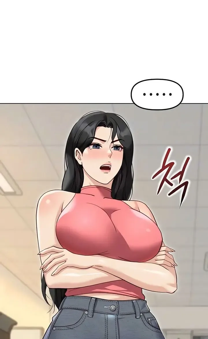 Read Common Sense Manipulation Program chapter 63 image 22 on Lezhin