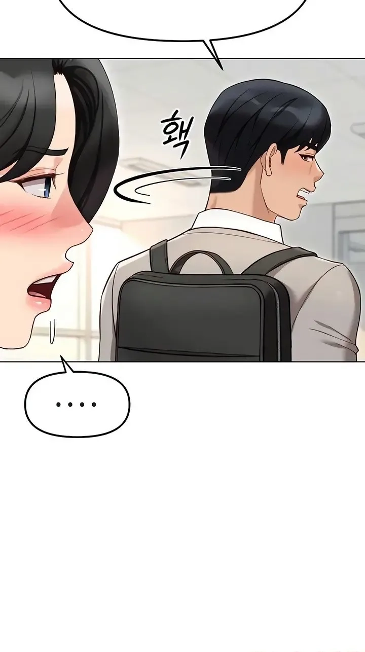 Read Common Sense Manipulation Program chapter 63 image 28 on Lezhin