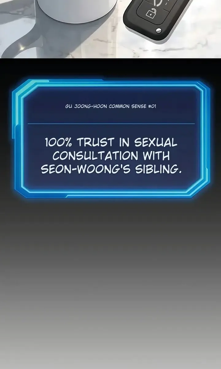 Read Common Sense Manipulation Program chapter 63 image 66 on Lezhin