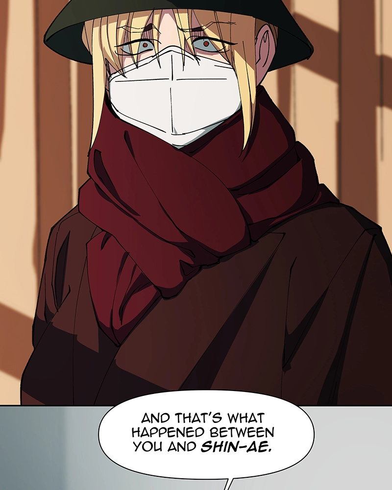 Read Common Sense Manipulation Program chapter 64 image 113 on Lezhin