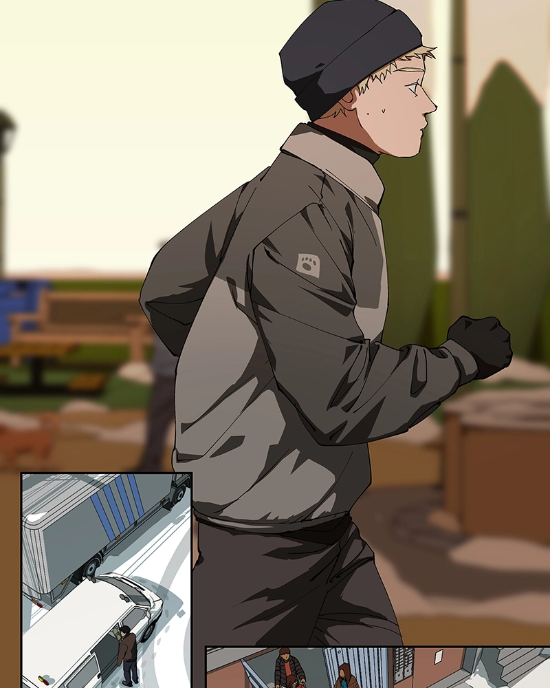 Read Common Sense Manipulation Program chapter 64 image 20 on Lezhin