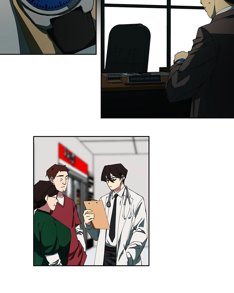 Read Common Sense Manipulation Program chapter 64 image 27 on Lezhin