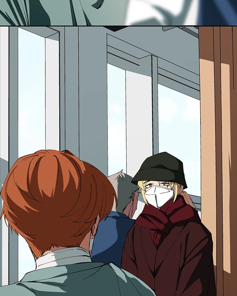 Read Common Sense Manipulation Program chapter 64 image 40 on Lezhin