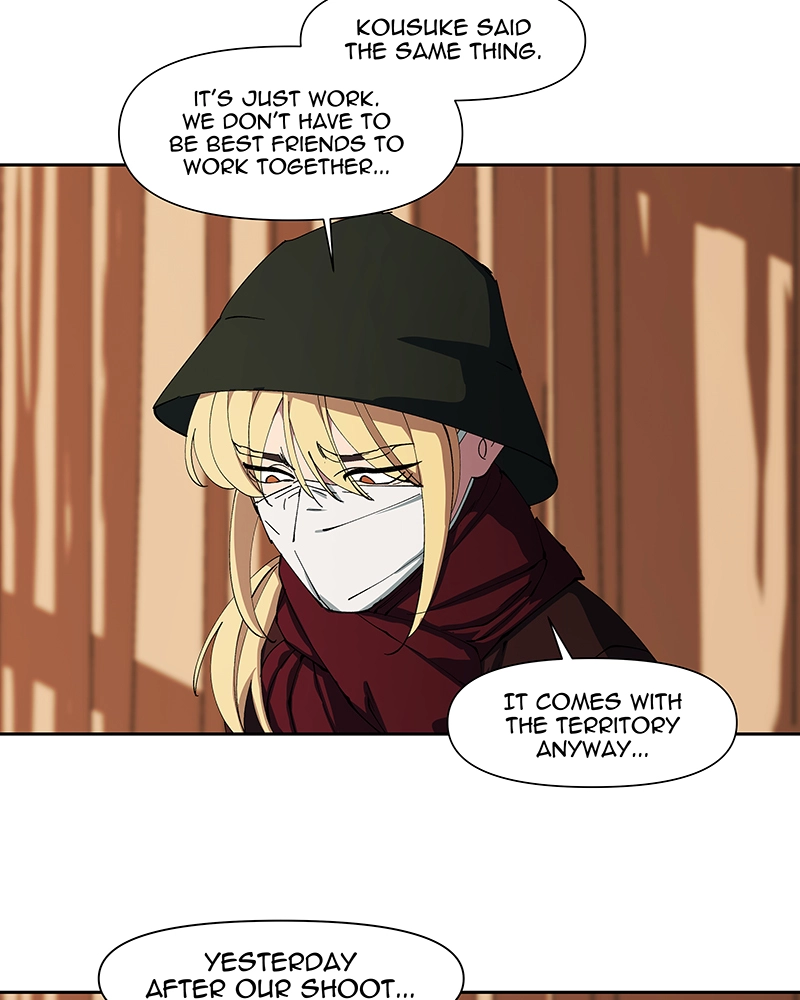 Read Common Sense Manipulation Program chapter 64 image 55 on Lezhin