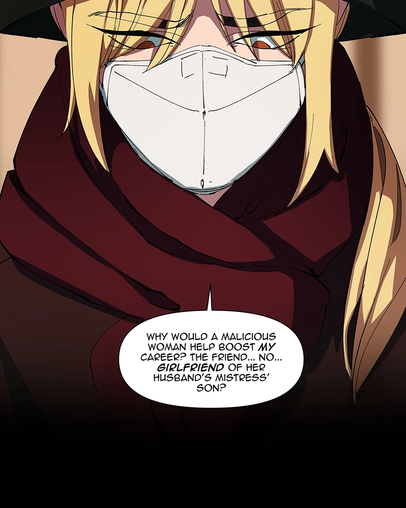 Read Common Sense Manipulation Program chapter 64 image 86 on Lezhin