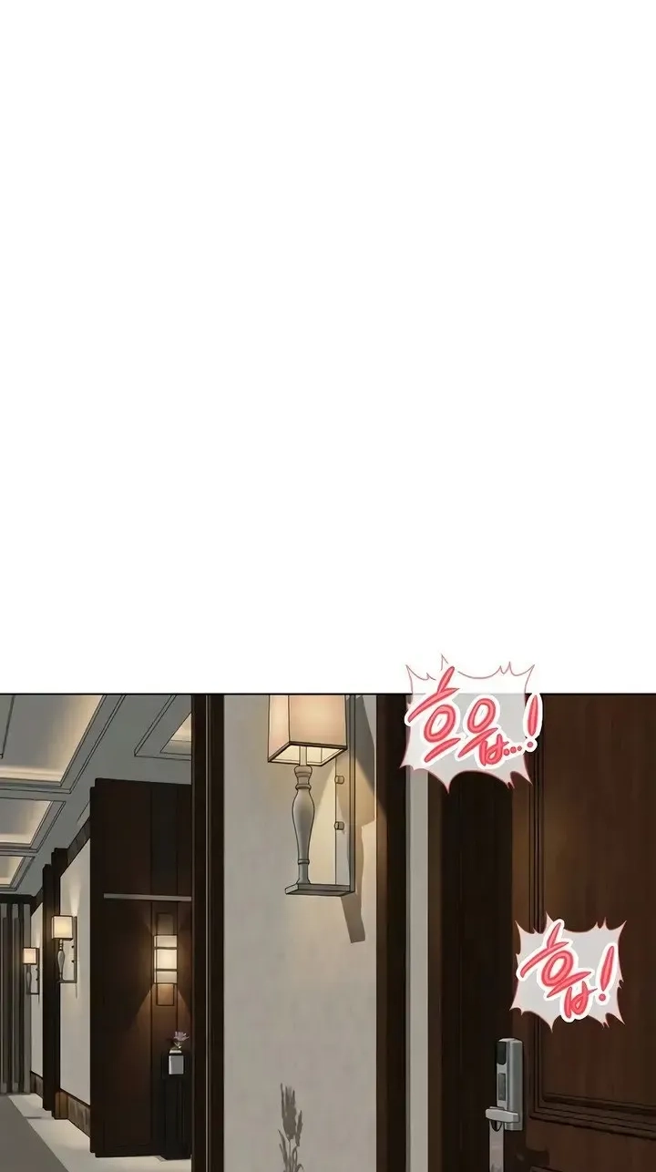Read Common Sense Manipulation Program chapter 65 image 10 on Lezhin