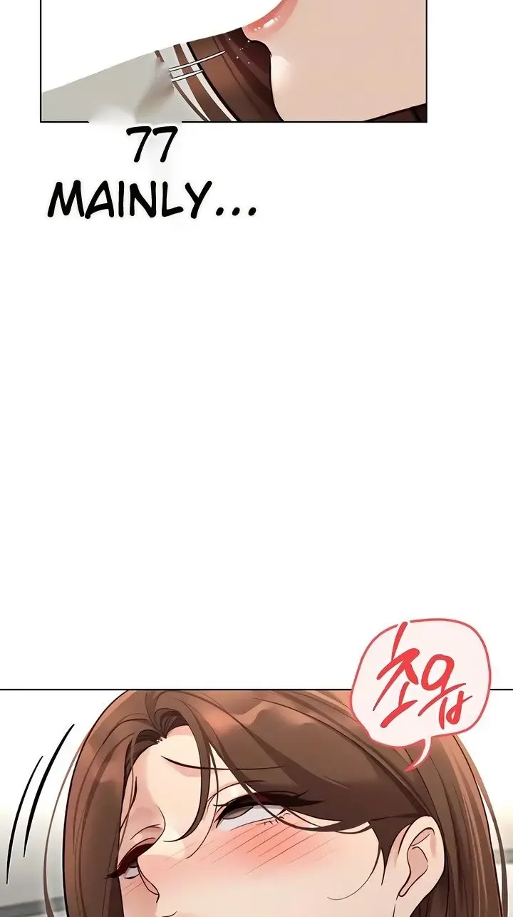 Read Common Sense Manipulation Program chapter 65 image 12 on Lezhin
