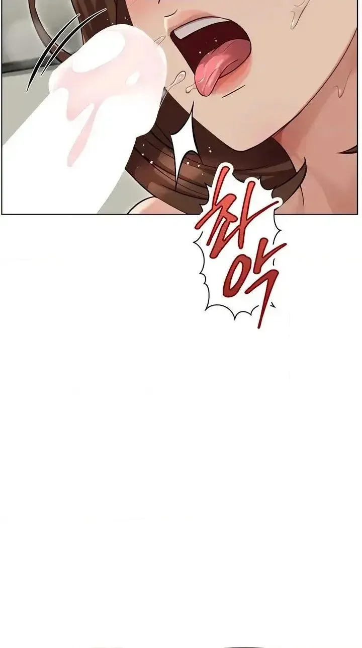 Read Common Sense Manipulation Program chapter 65 image 19 on Lezhin