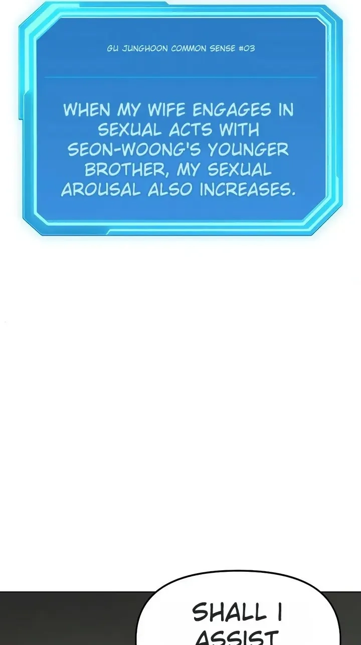 Read Common Sense Manipulation Program chapter 65 image 68 on Lezhin
