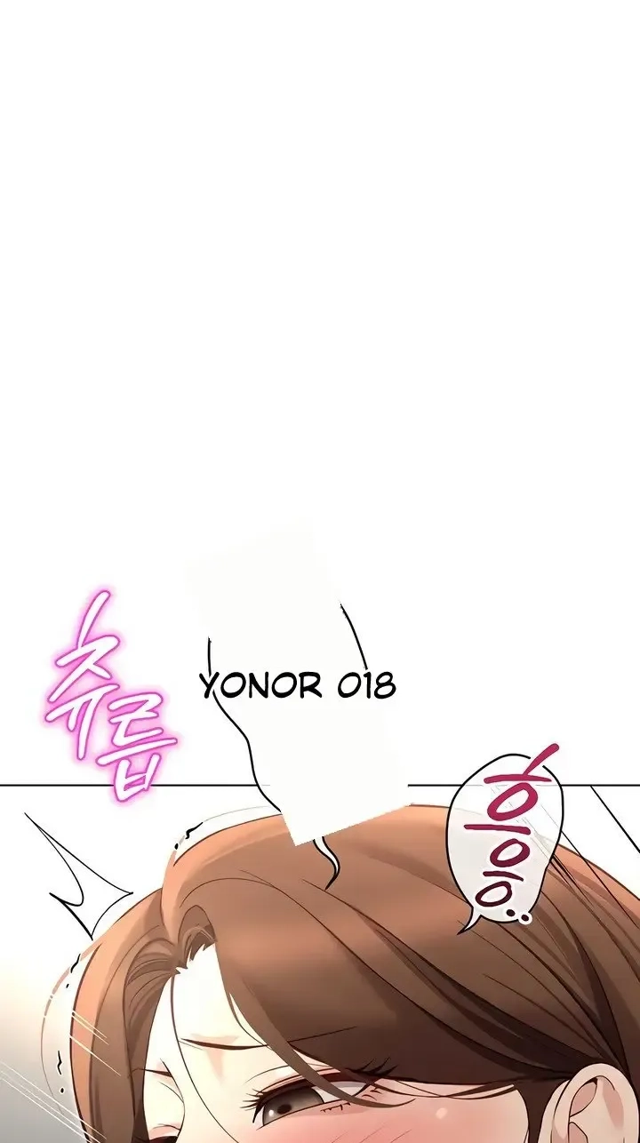Read Common Sense Manipulation Program chapter 65 image 78 on Lezhin