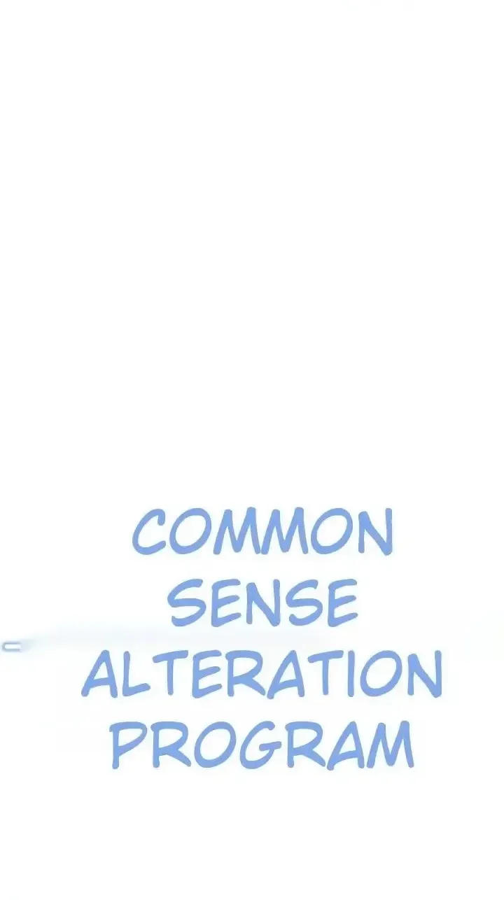 Read Common Sense Manipulation Program chapter 65 image 9 on Lezhin