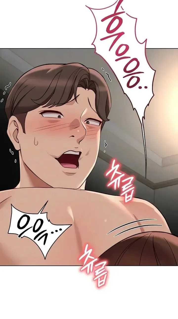 Read Common Sense Manipulation Program chapter 66 image 15 on Lezhin