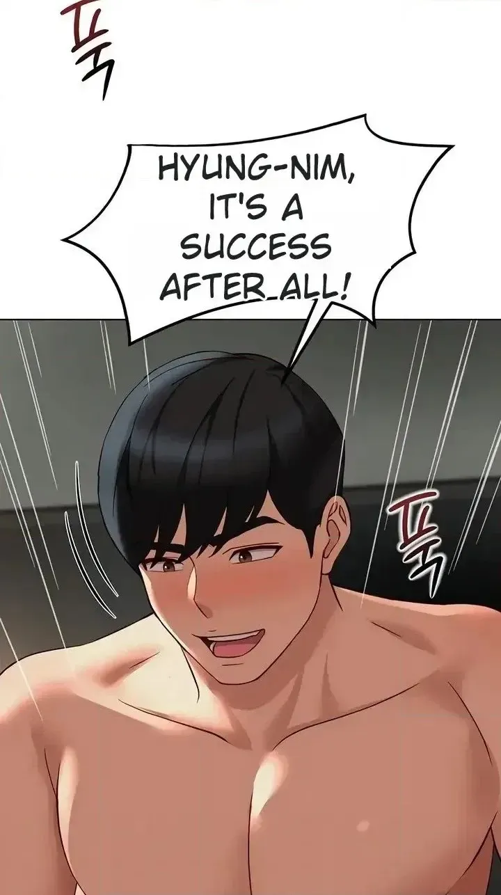 Read Common Sense Manipulation Program chapter 66 image 19 on Lezhin
