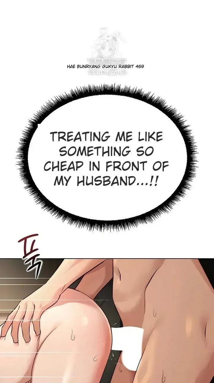 Read Common Sense Manipulation Program chapter 66 image 22 on Lezhin