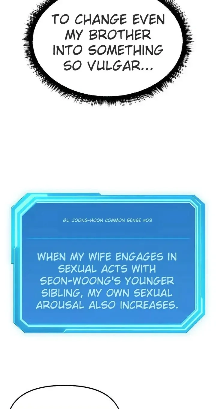 Read Common Sense Manipulation Program chapter 66 image 28 on Lezhin
