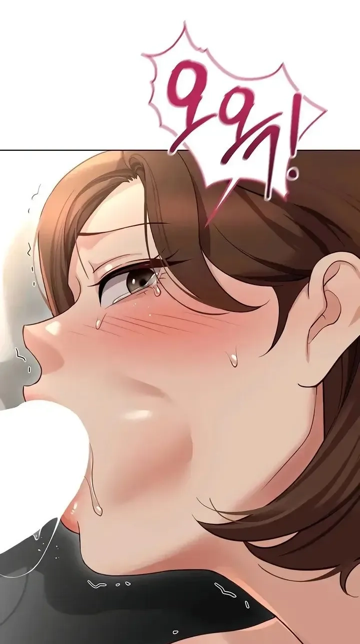Read Common Sense Manipulation Program chapter 66 image 3 on Lezhin