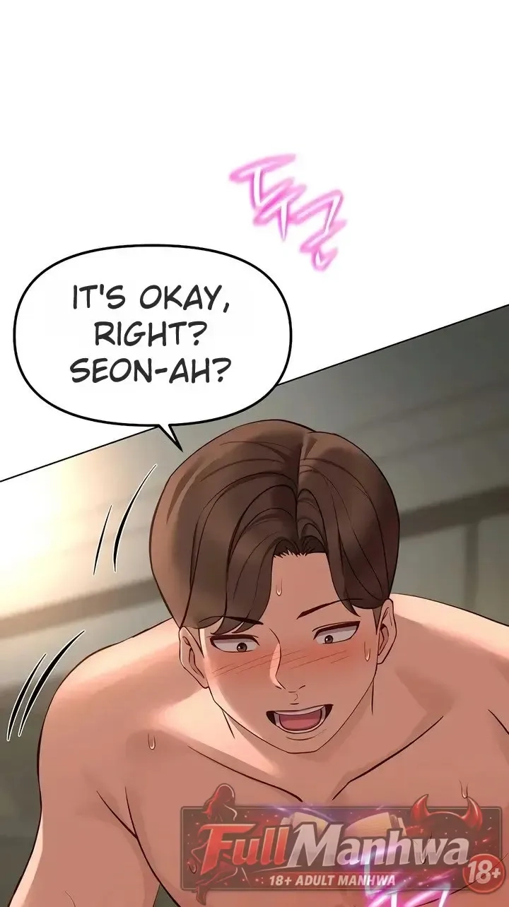 Read Common Sense Manipulation Program chapter 66 image 88 on Lezhin