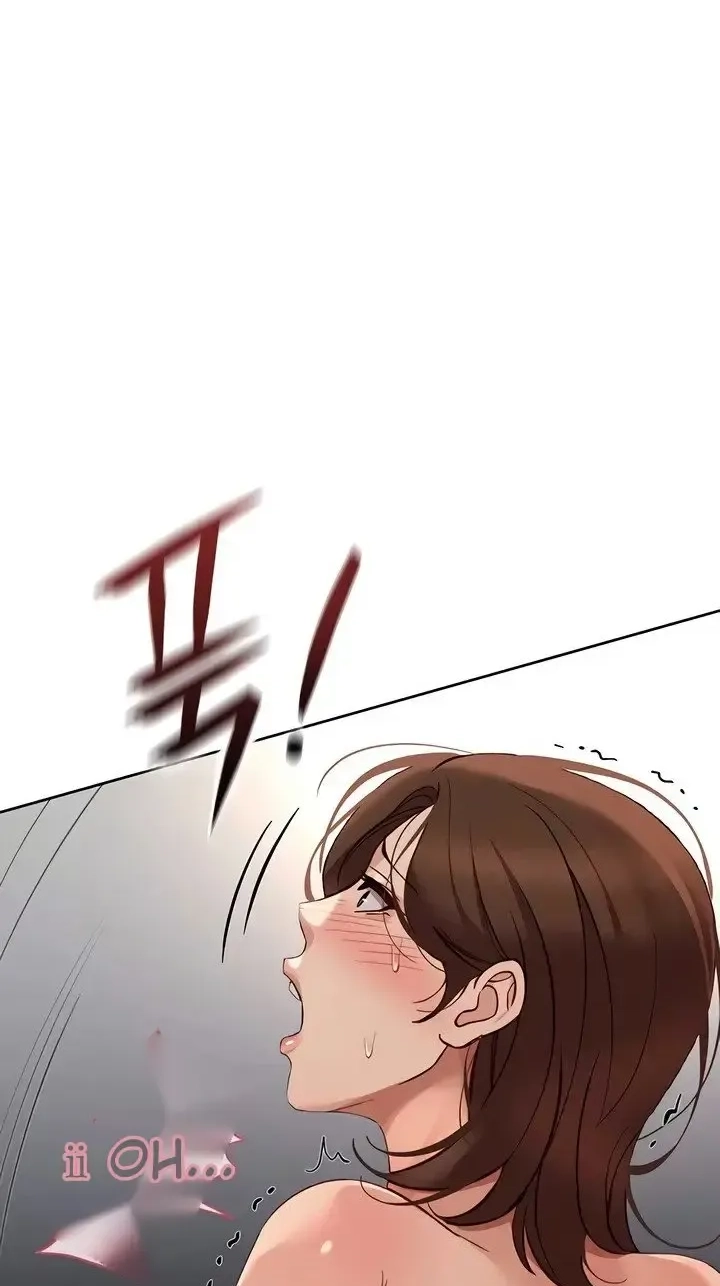Read Common Sense Manipulation Program chapter 66 image 94 on Lezhin