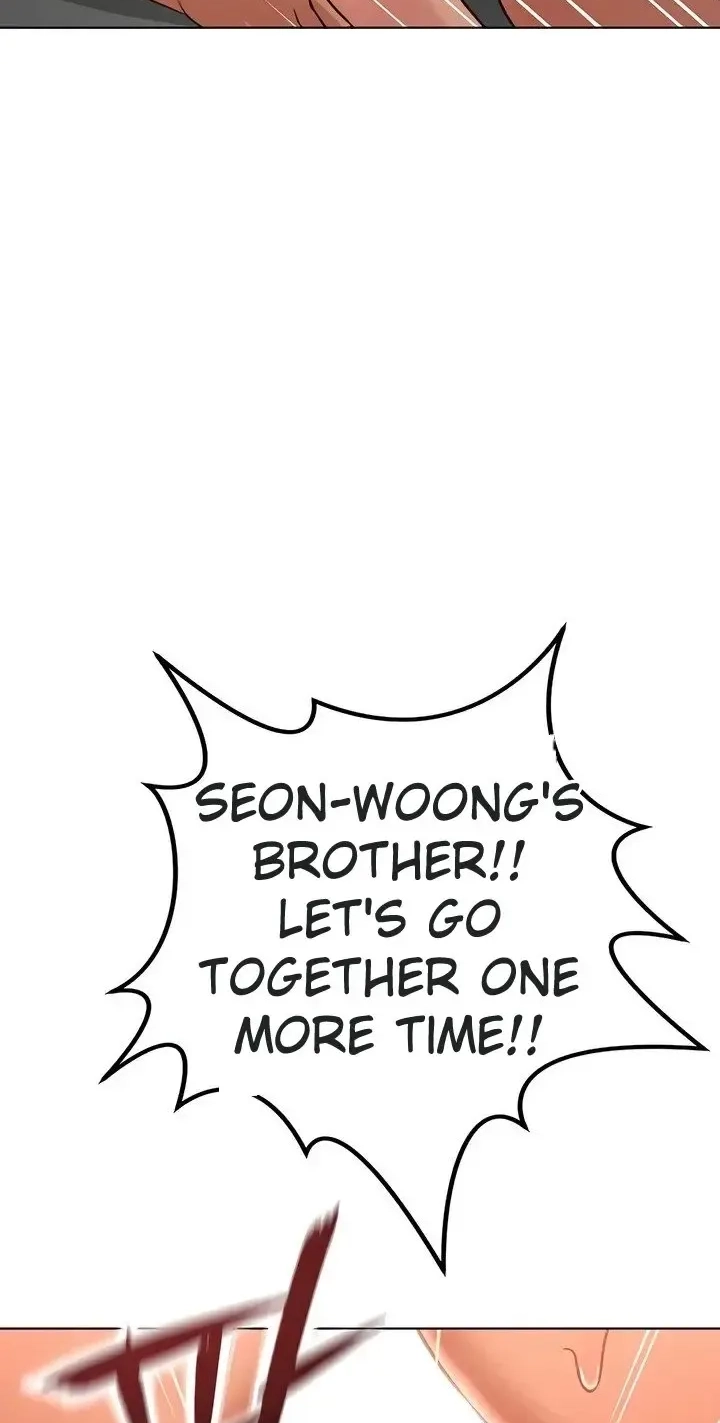 Read Common Sense Manipulation Program chapter 66 image 97 on Lezhin