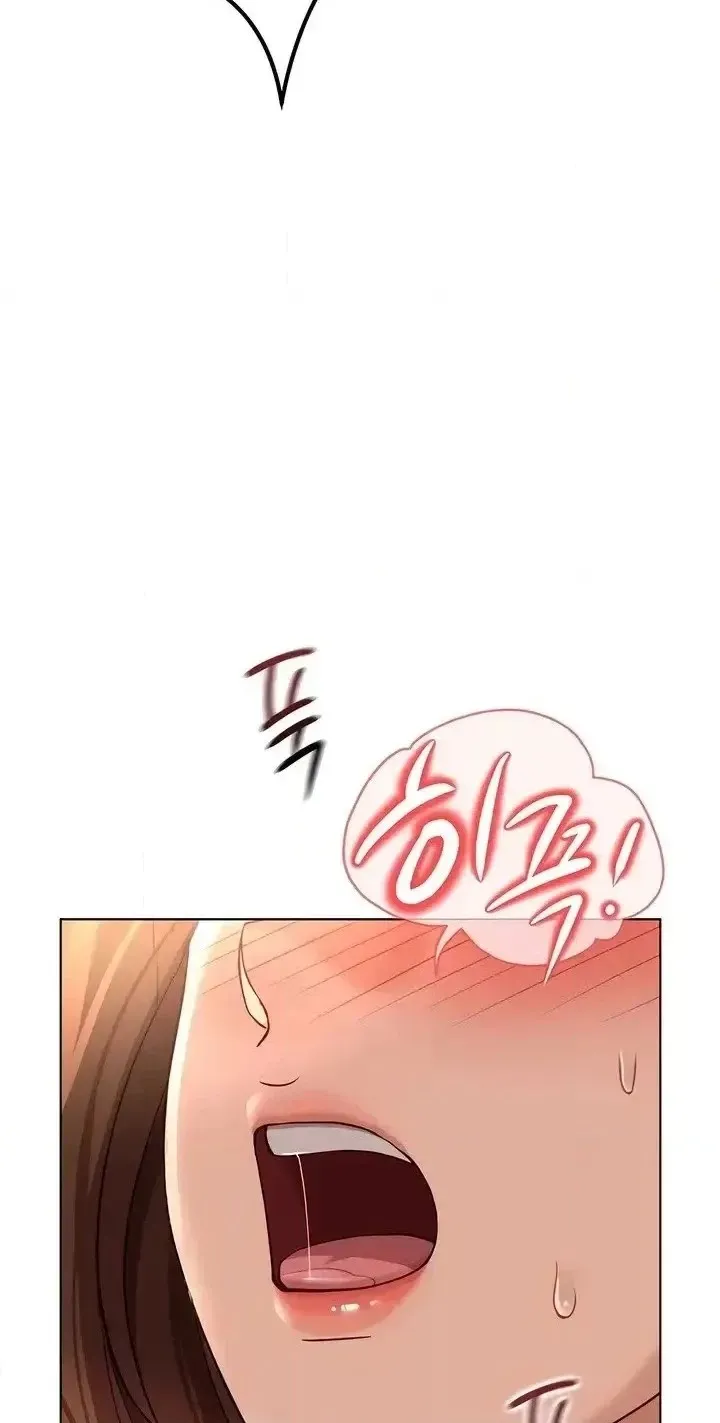 Read Common Sense Manipulation Program chapter 66 image 99 on Lezhin