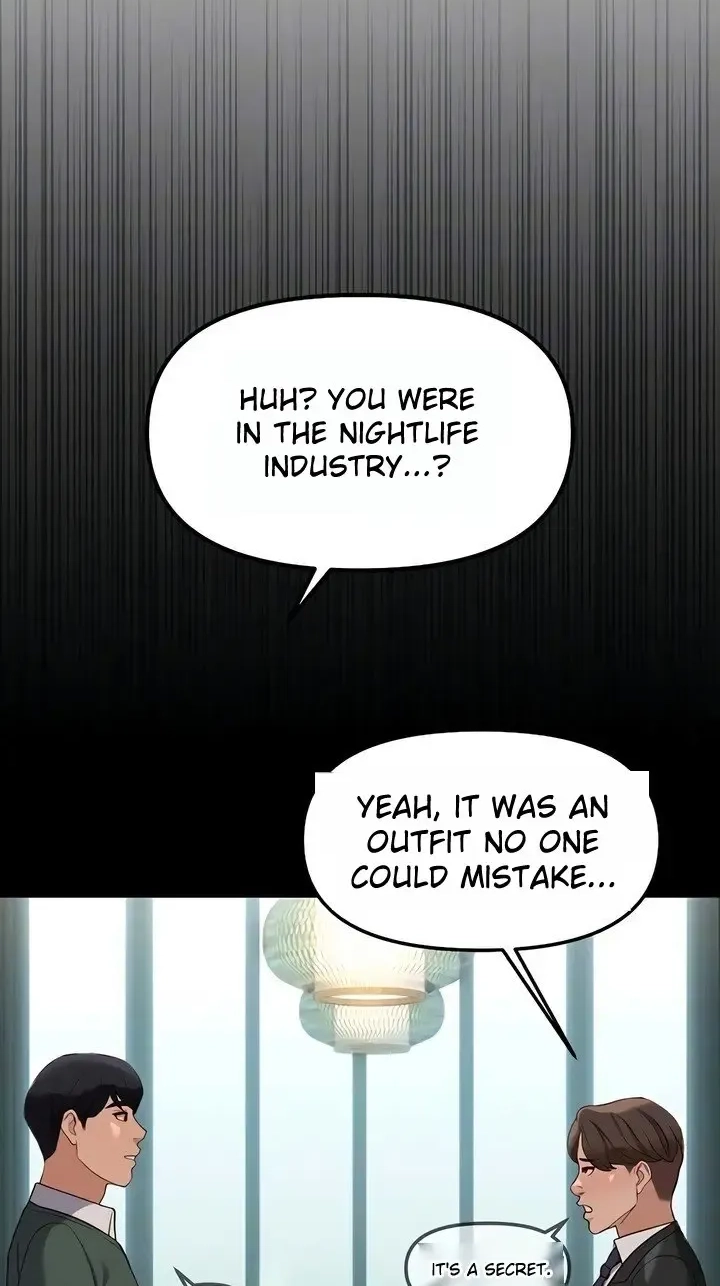 Read Common Sense Manipulation Program chapter 67 image 10 on Lezhin