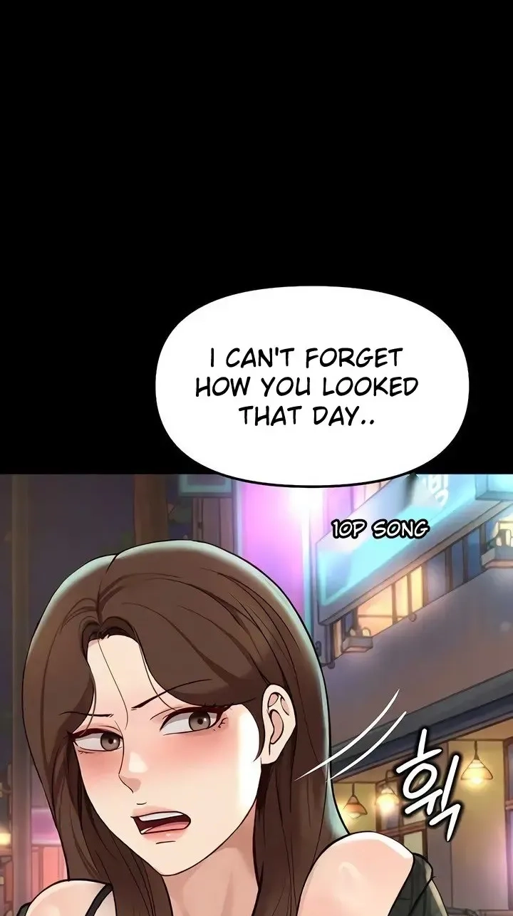 Read Common Sense Manipulation Program chapter 67 image 16 on Lezhin