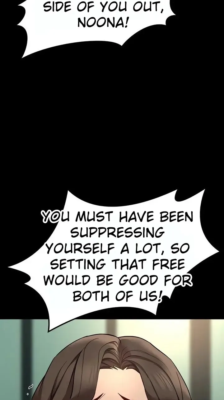 Read Common Sense Manipulation Program chapter 67 image 24 on Lezhin