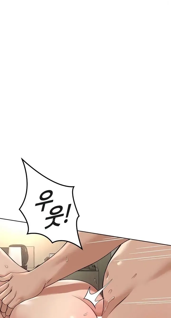 Read Common Sense Manipulation Program chapter 67 image 32 on Lezhin