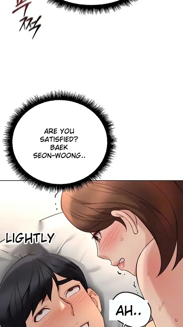 Read Common Sense Manipulation Program chapter 67 image 4 on Lezhin