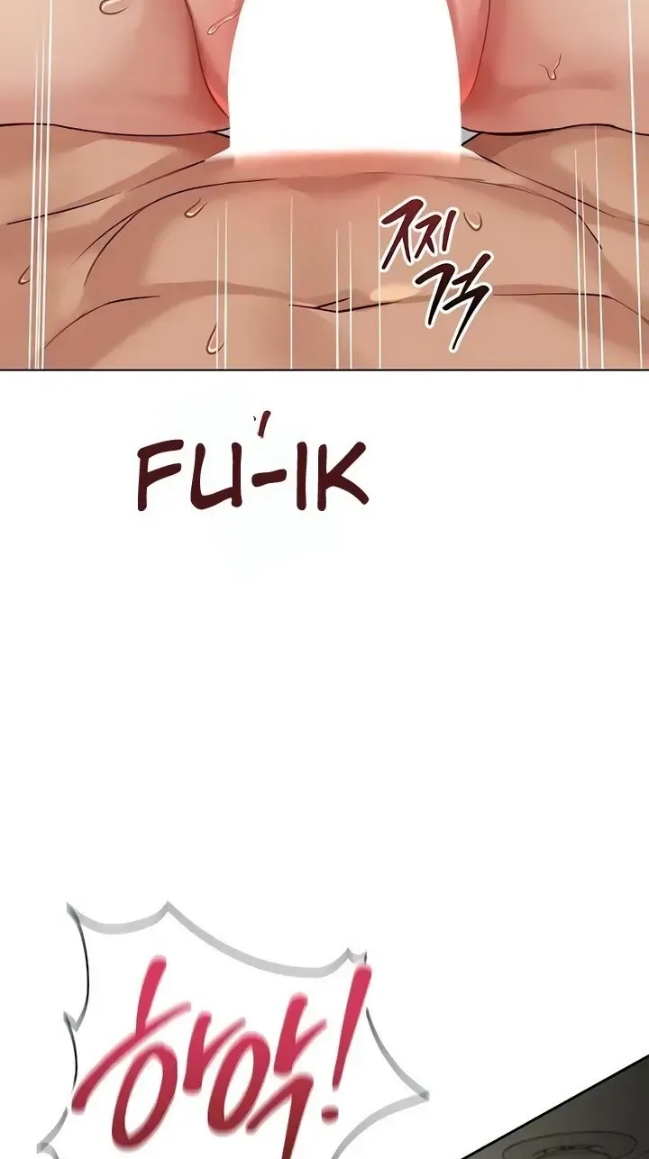 Read Common Sense Manipulation Program chapter 67 image 43 on Lezhin