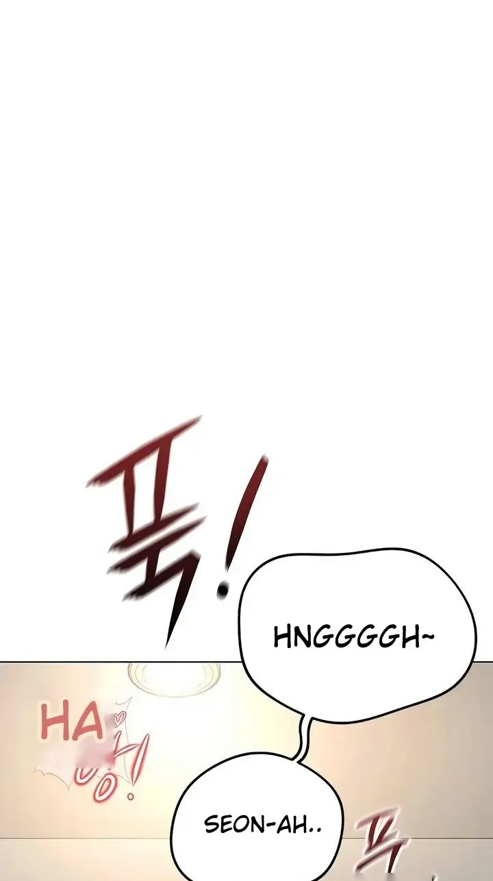 Read Common Sense Manipulation Program chapter 67 image 45 on Lezhin