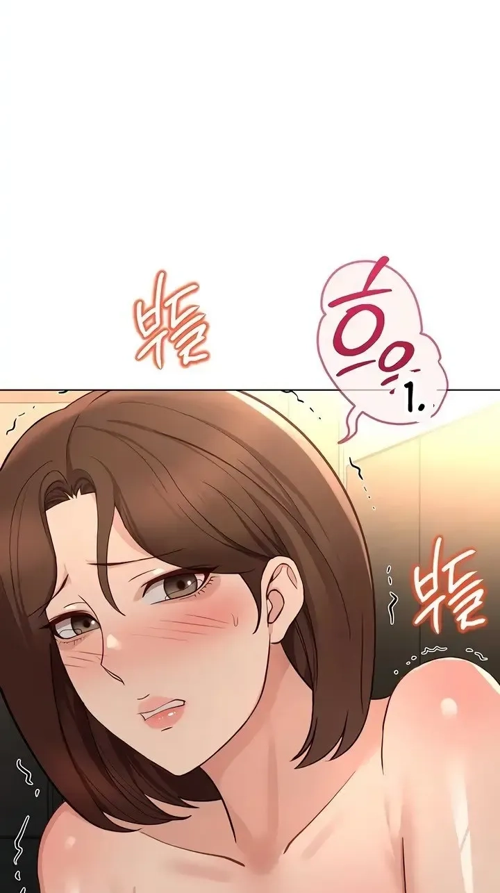 Read Common Sense Manipulation Program chapter 67 image 68 on Lezhin
