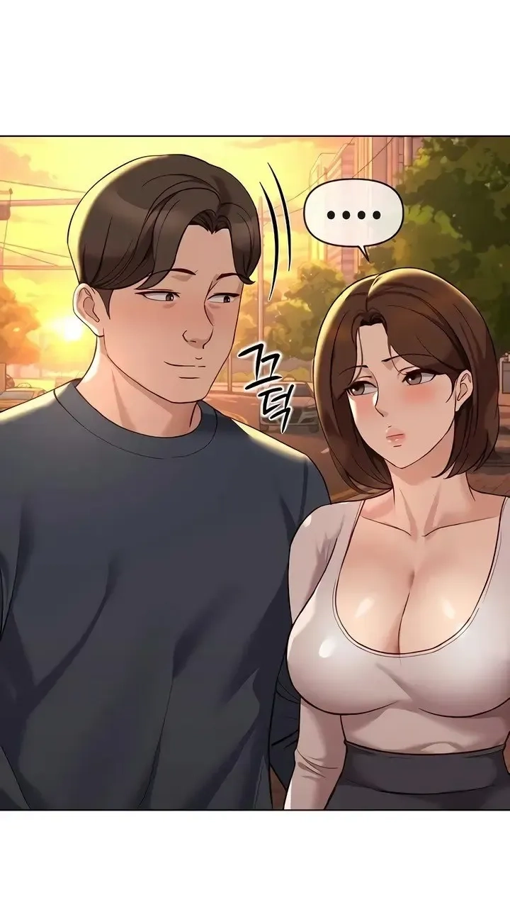 Read Common Sense Manipulation Program chapter 67 image 76 on Lezhin