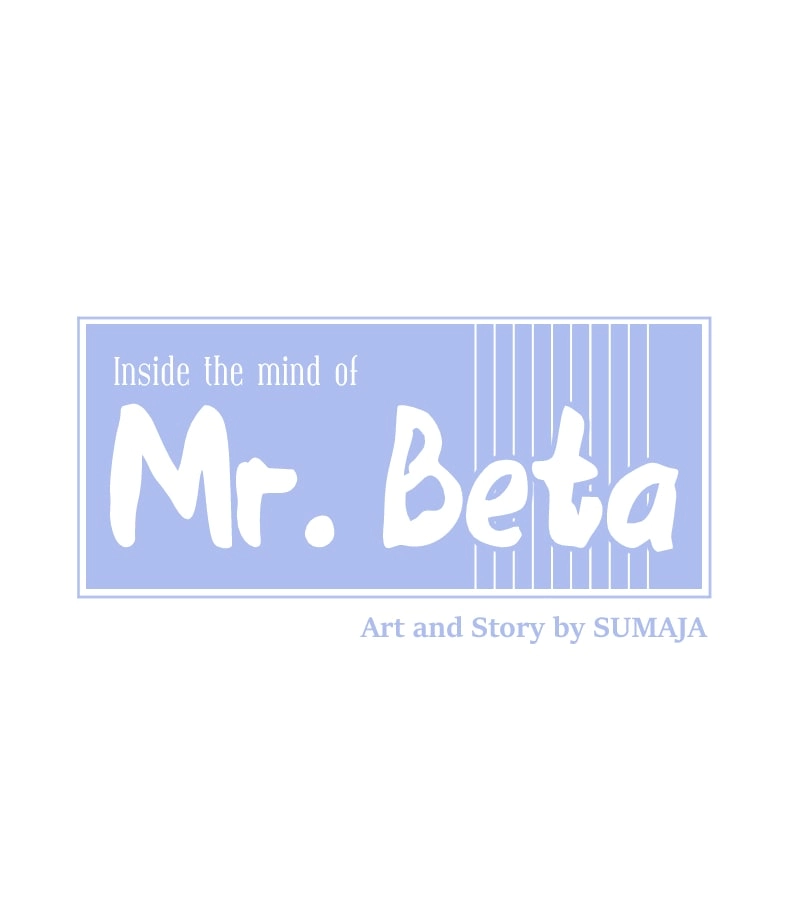 Read Common Sense Manipulation Program chapter 68 image 12 on Lezhin