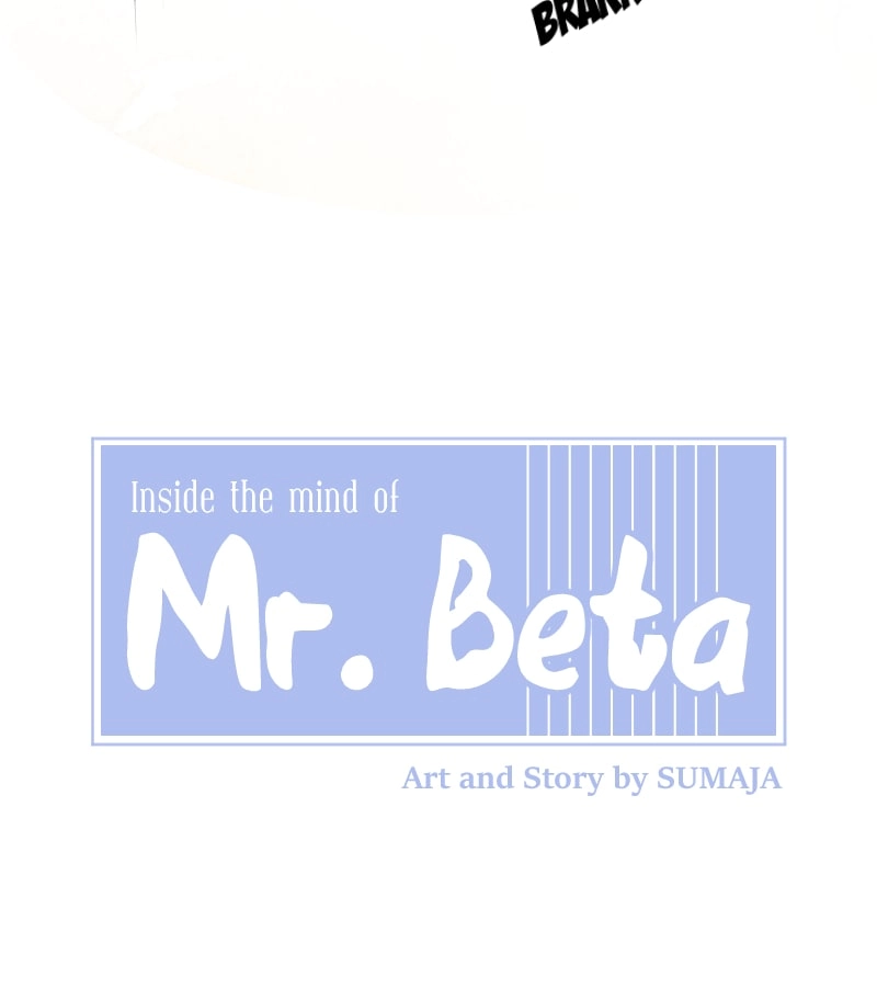 Read Common Sense Manipulation Program chapter 69 image 18 on Lezhin