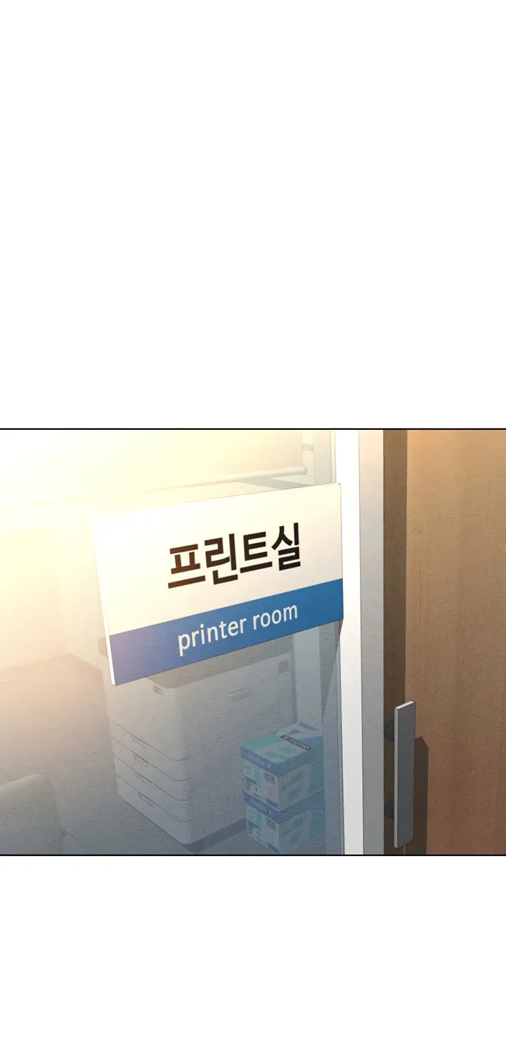 Read Common Sense Manipulation Program chapter 7 image 1 on Lezhin