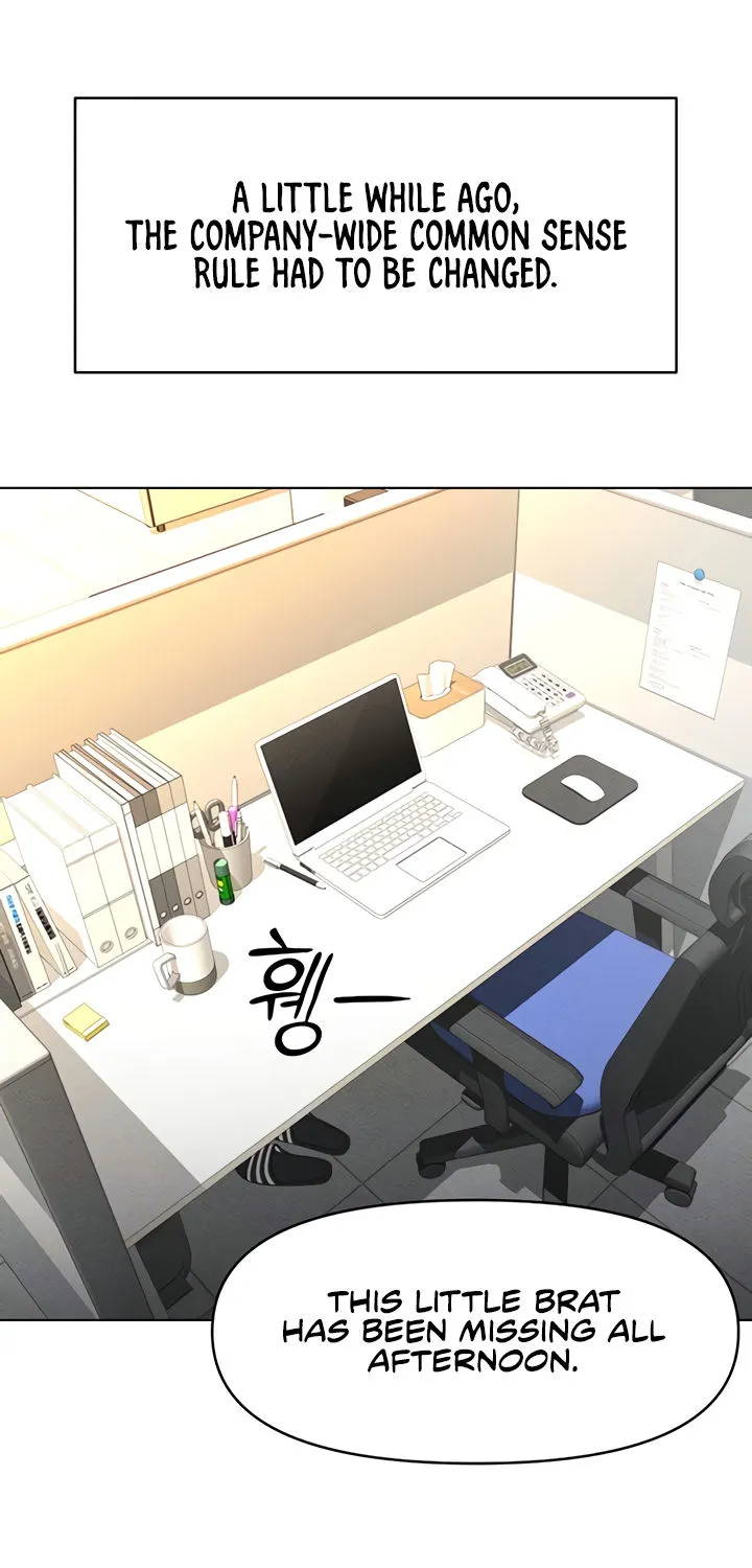 Read Common Sense Manipulation Program chapter 7 image 6 on Lezhin