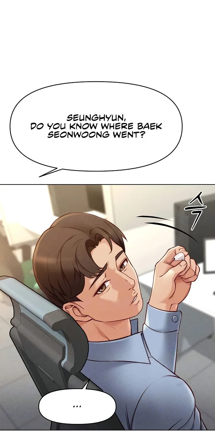 Read Common Sense Manipulation Program chapter 7 image 7 on Lezhin