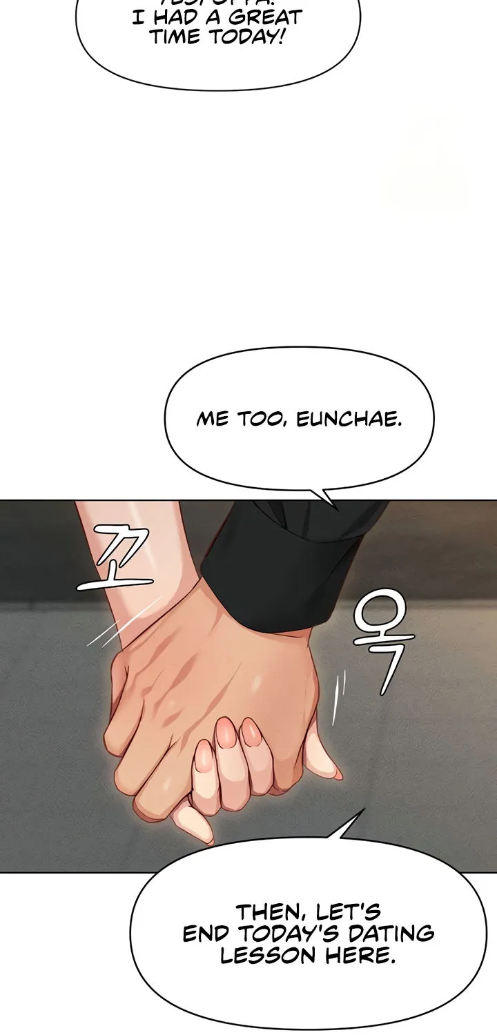 Read Common Sense Manipulation Program chapter 7 image 79 on Lezhin